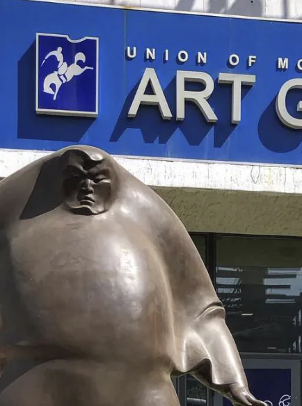 Außenansicht der UMA Art Gallery